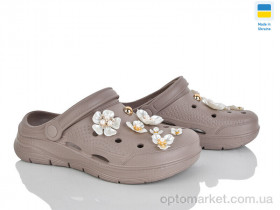 Купить Крокси жіночі 413 капучино Dago коричневий