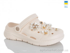 Купить Крокси жіночі 413 кремовий Dago бежевий