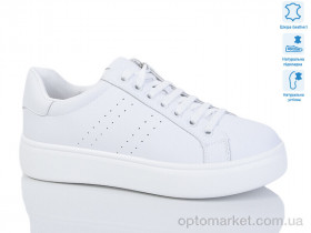 Купить Кросівки жіночі 4140-2 E.C.Shine білий