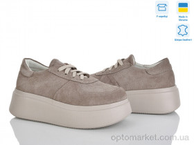 Купить Кросівки жіночі 415-27 Ailinda бежевий