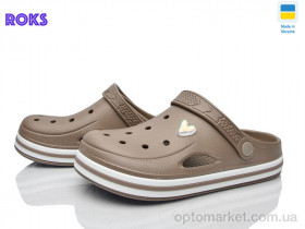 Купить Крокси жіночі 416 беж Progress коричневий