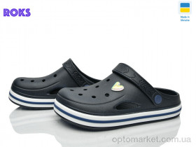 Купить Крокси жіночі 416 т.синій Progress синій