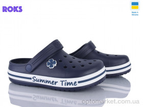 Купить Крокси унісекс 417 синій Dago синій