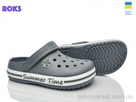 Купить Крокси жіночі 417 т.сірий Progress сірий