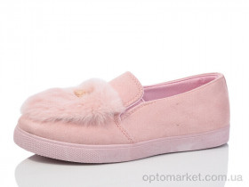 Купить Сліпони жіночі 4177-2 Jibukang рожевий