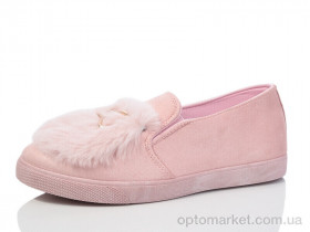 Купить Сліпони жіночі 4178-2 Jibukang рожевий