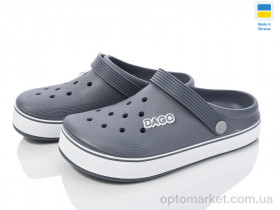Купить Крокси жіночі 419 сірий Dago сірий