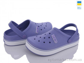 Купить Крокси жіночі 419 вістерія Dago фіолетовий