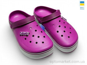 Купить Крокси жіночі 419 ягідний Dago рожевий