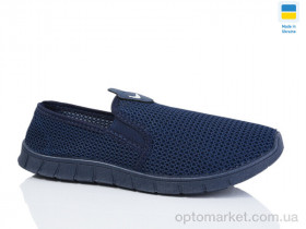 Купить Сліпони чоловічі 4200 синій SV синій