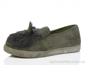 Купить Сліпони жіночі 4201-3 Jibukang зелений