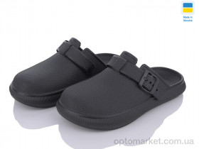 Купить Крокси жіночі 421 чорний Dago чорний