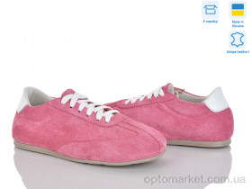 Купить Кросівки жіночі 423-15 Ailinda рожевий