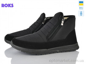 Купить Дутики чоловічі 4236 Progress чорний