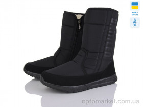 Купить Дутики чоловічі 4239 чорний Progress чорний