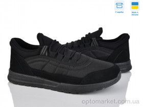 Купить Кросівки чоловічі 4240 чорний Progress чорний