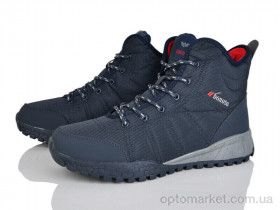 Купить Черевики чоловічі 4242-A9013-6 Bonote синій