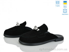 Купить Шльопанці жіночі 425-1 Ailinda чорний