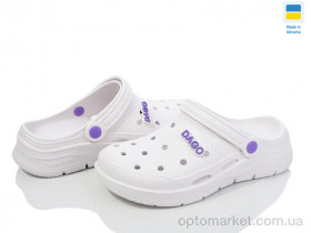 Купить Крокси жіночі 425 білий Dago білий