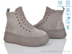 Купить Черевики жіночі 4256-AG184-C ITTS сірий