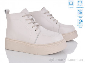 Купить Черевики жіночі 4256-V106-8 ITTS бежевий