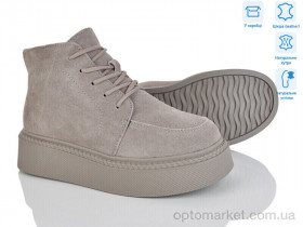 Купить Черевики жіночі 4256-V106-C ITTS сірий