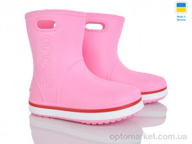 Купить Чоботи з піни дитячі 4258-5021-23 Cross рожевий