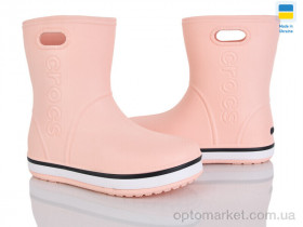 Купить Чоботи з піни дитячі 4258-5021-26 Cross рожевий
