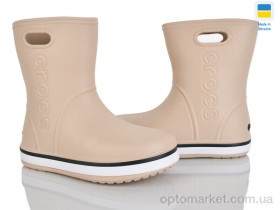 Купить Чоботи з піни дитячі 4258-5021-7 Cross бежевий