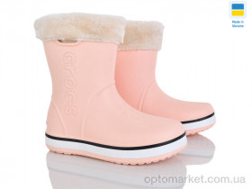Купить Чоботи з піни жіночі 4259-5022-26A Cross рожевий