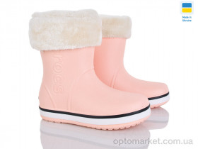 Купить Чоботи з піни жіночі 4259-5022-7A Cross рожевий