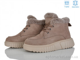 Купить Черевики жіночі 4290-B7788-7 apricot Hoseily бежевий