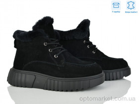 Купить Черевики жіночі 4290-B7788-7 black Hoseily чорний