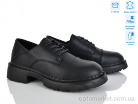 Купить Туфлі жіночі 4304-115-06 PLPS чорний