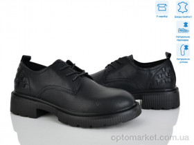 Купить Туфлі жіночі 4304-23X18-2 PLPS чорний