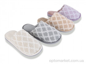 Купить Капці жіночі 4306-MD10287 mix Jomix мікс
