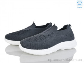 Купить Кросівки чоловічі 4319-M41-2 Moli сірий