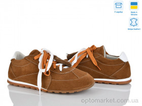 Купить Кросівки жіночі 432-43 Ailinda коричневий