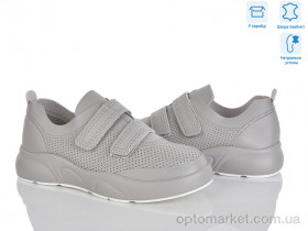 Купить Туфлі жіночі 4326-X321-4 Mei De Li сірий