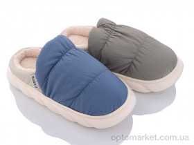 Купить Капці чоловічі 43322 mix Deshman мікс