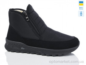 Купить Черевики чоловічі 4336 чорний Progress чорний