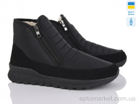 Купить Черевики чоловічі 4336 чорний Progress чорний