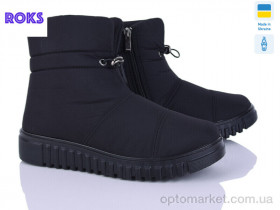 Купить Дутики жіночі 4410 чорний Progress чорний