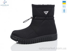 Купить Дутики жіночі 4411 чорний Progress чорний