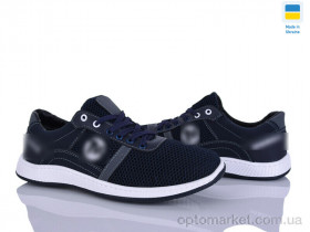 Купить Кросівки чоловічі 441M синій SunShine синій