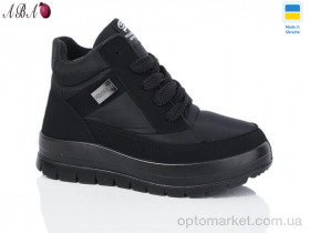 Купить Черевики жіночі 4505 Progress чорний