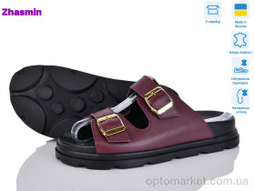 Купить Шльопанці жіночі 4509 бодо ш. Gama бордовий