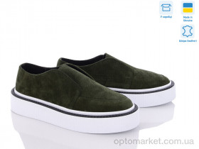 Купить Туфлі жіночі 460 хакі з. G-Aira хакі