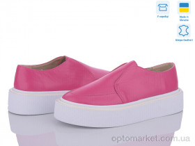 Купить Туфлі жіночі 460 малиновий к. G-Aira рожевий