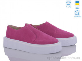 Купить Туфлі жіночі 460 роз.з. G-Aira рожевий